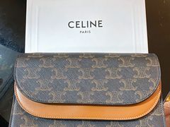-CELINE(尚嘉中心店)