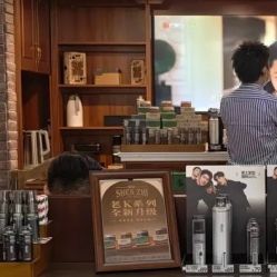 -BarberKiNG男士理发馆Barbershop