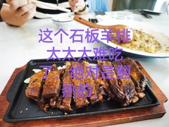 -小郭私房菜·海肠捞饭店(学士街店)