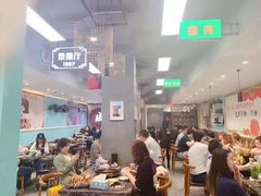 -钢管厂五区小郡肝火锅串串 Chuan Chuan hot pot
