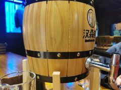 -汉森熊啤酒屋(雨耕山店)