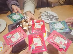 -星巴克(北京惠新东街店)