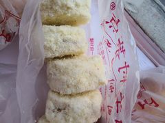 松花蛋糕-中关村茶点