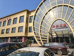 -郑庄脂渣海鲜楼(九水路店)