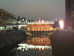 -泮金大塘(北二七路店)