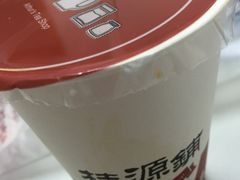 -桂源铺奶茶店(湟普汇店)