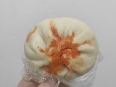 孜然肉包-石家包子(大学习巷店)