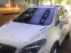 -跃通XPEL超级旗舰店(浦东店)