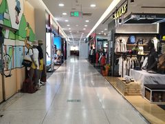 -利群商厦(台东店)