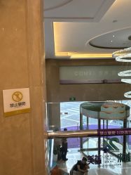 -南京康美美容医院·旗舰店