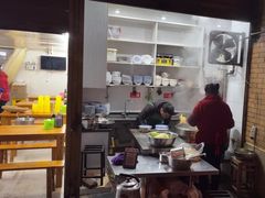 -蒋六十八梯眼镜面(渝中店)