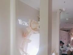 -晶雅花园西餐厅(南京首店)