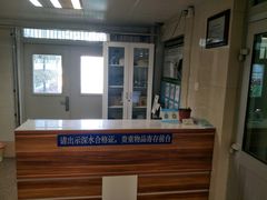 -四十四中游泳馆