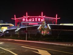 -三亚红色娘子军演艺公园景区