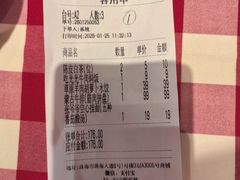 -西贝(华发商都店)