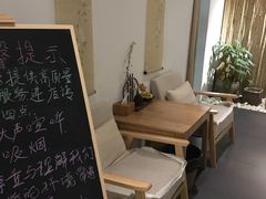 -锦初·禅意4K影院式足道·新中式SPA(茂业天地店)