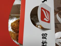 -YULOI予乐炸鸡(平乐店)