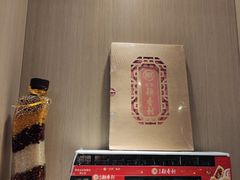 -北京稻香村(零号店)