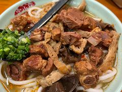 -宝小庆邵阳米粉(深圳市南山保利店)