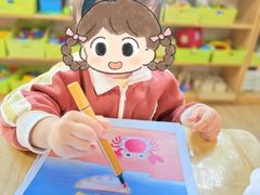 -金色摇篮潜能开发幼儿园(大兴校区)
