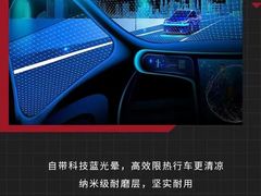 -车水马龙3M汽车贴膜冠军店隐形车衣改色膜(漕宝路中环店)