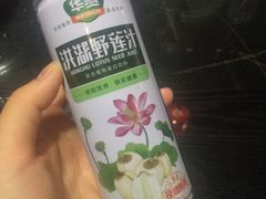 -刘胖子家常菜·蹄花焖藕(中南店)
