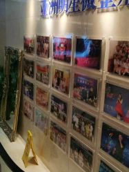 -华美整形美容医院