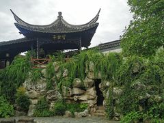 -金庸书院