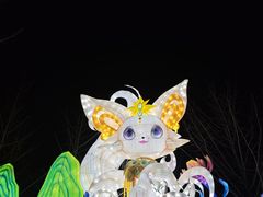 -武汉园博园(武汉自然博物馆)