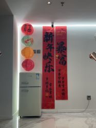 -小梨·OndaPro·专业脱毛连锁机构