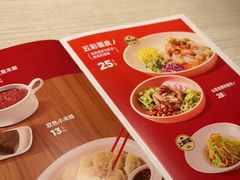 -九毛九西北菜(番禺万达店)