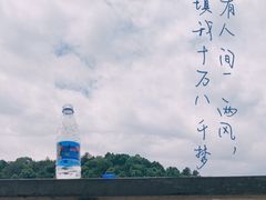 -庐山西海国际温泉度假村