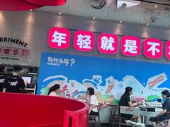 -为什么牛潮汕牛肉火锅(中信广场店)