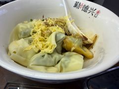 -勤德兴(湖滨路店)