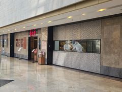 -鼎泰丰(德基广场店)