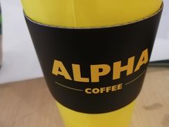 -ALPHA COFFEE阿尔法咖啡(虹莘路店)
