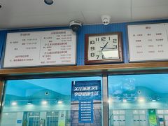 -北京八中游泳馆