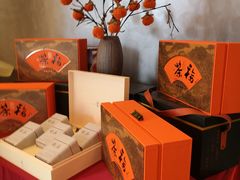 -翕间食·精致淮扬菜(江苏大剧院店)