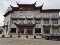 -溪口-滕头旅游景区