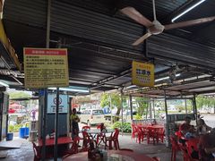 -兴记肉骨茶 (甲洞大街第二新分店)