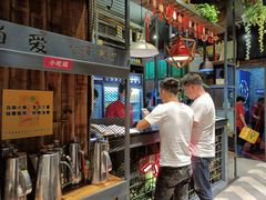 -湘当爱·鲜煮现炒(松岗立业路店)