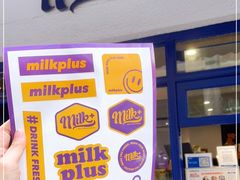 门面-milkplus·泰式奶茶(较场东路店)