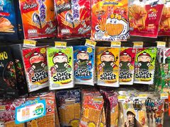 -7-Eleven(don mueang international airport)