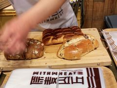 -原麦山丘(五棵松华熙店)