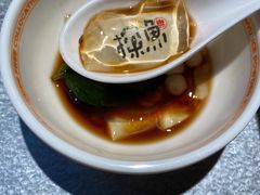 红糖冰粉-探鱼·鲜青椒爽麻烤鱼(朝阳悠唐广场店)
