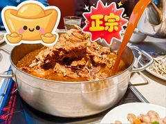-蝎王府羊蝎子(虎坊桥总店)