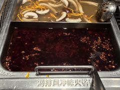 -海底捞火锅(河东万达广场店)