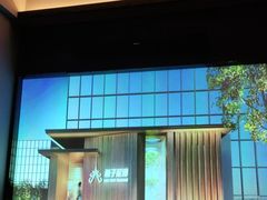 -和子足浴SPA会馆(东方之门店)