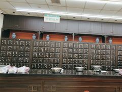 -北京同仁堂中医诊所(新华路店)