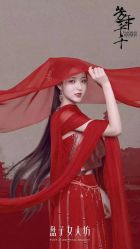 -盘子女人坊古装写真摄影(厦门总店)